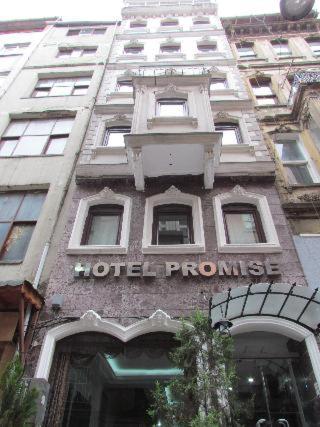 Istanbul Promise Hotel 外观 照片